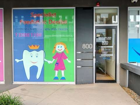 Photo: Chermside Paediatric Dental Care